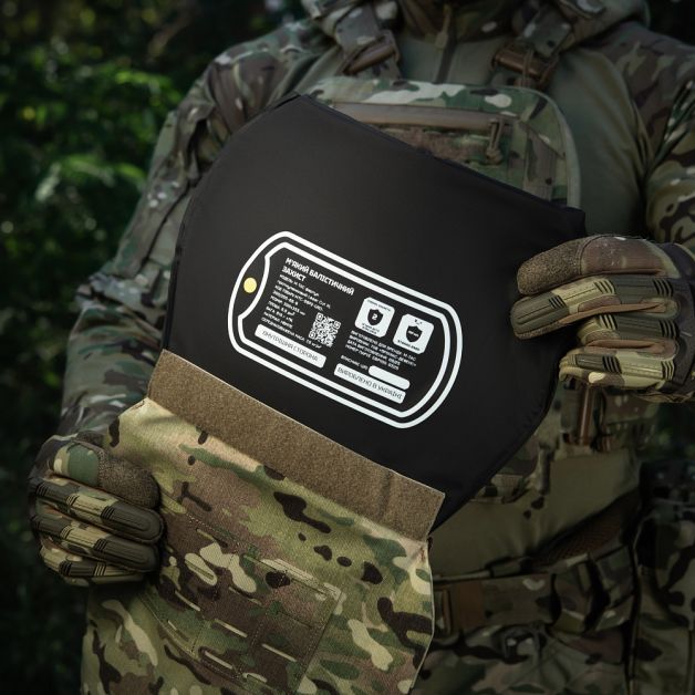 M-Tac фартук противоосколочный с баллистическим пакетом 2 класс (BRONYX) Laser Cut XL Multicam