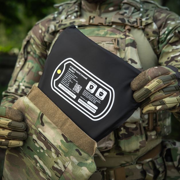 M-Tac фартук противоосколочный с баллистическим пакетом 2 класс (BRONYX) Laser Cut Multicam