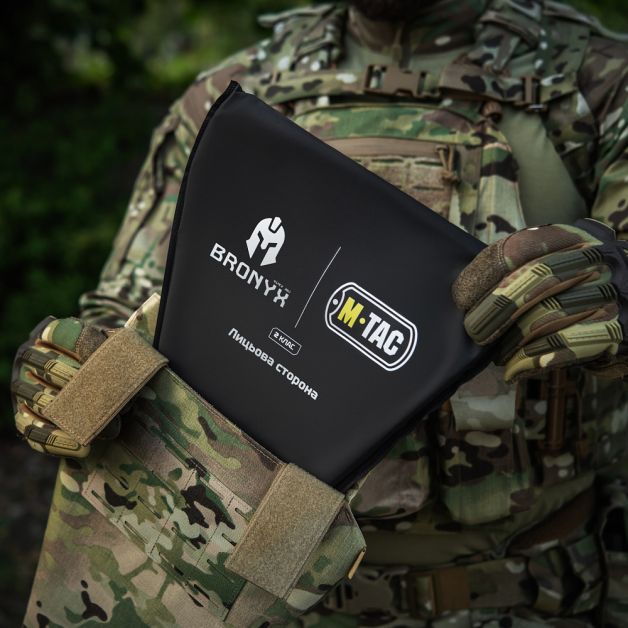 M-Tac фартук противоосколочный с баллистическим пакетом 2 класс (BRONYX) Laser Cut Multicam