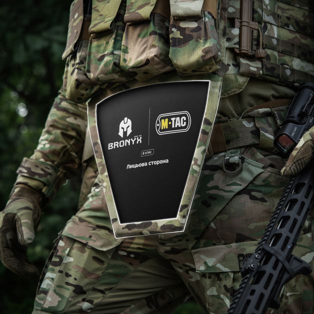 M-Tac фартук противоосколочный с баллистическим пакетом 2 класс (BRONYX) Laser Cut Multicam