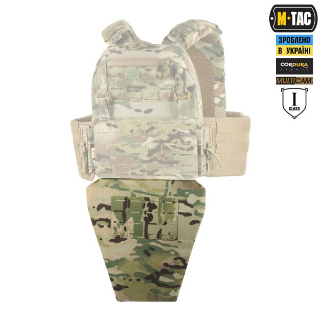 M-Tac фартук противоосколочный с баллистическим пакетом 1 класс (BRONYX) Laser Cut Multicam