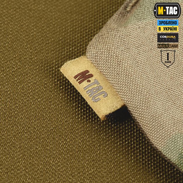M-Tac фартук противоосколочный с баллистическим пакетом 1 класс (BRONYX) Laser Cut Multicam