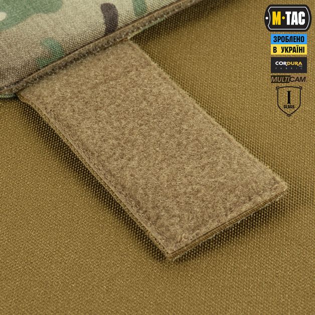 M-Tac фартук противоосколочный с баллистическим пакетом 1 класс (BRONYX) Laser Cut Multicam
