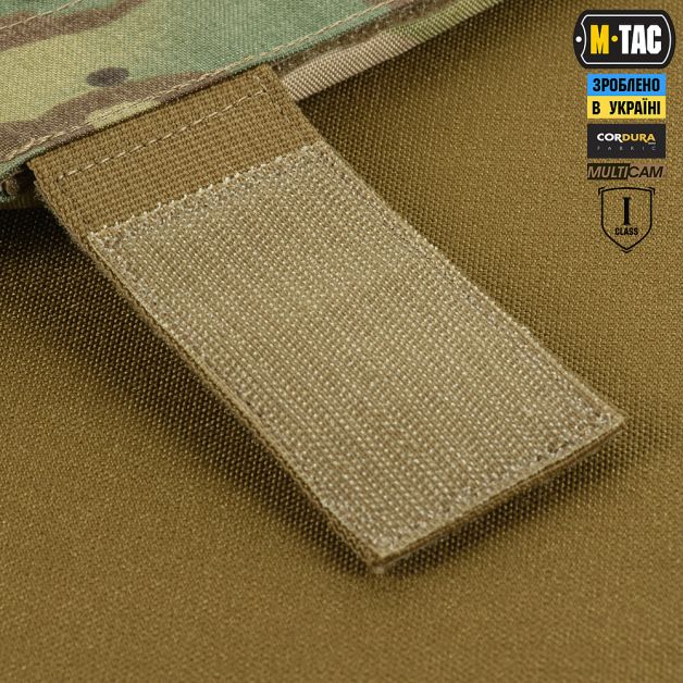 M-Tac фартук противоосколочный с баллистическим пакетом 1 класс (BRONYX) Laser Cut Multicam