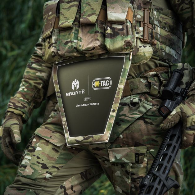 M-Tac фартук противоосколочный с баллистическим пакетом 1 класс (BRONYX) Laser Cut Multicam