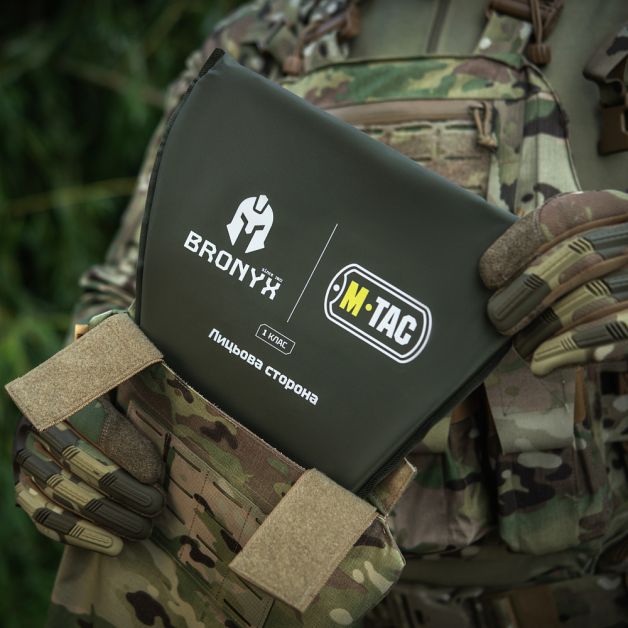 M-Tac фартук противоосколочный с баллистическим пакетом 1 класс (BRONYX) Laser Cut Multicam