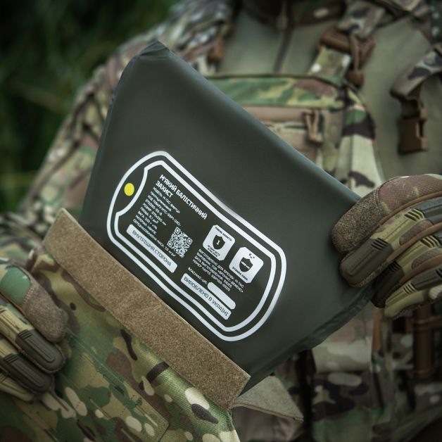 M-Tac фартук противоосколочный с баллистическим пакетом 1 класс (BRONYX) Laser Cut Multicam