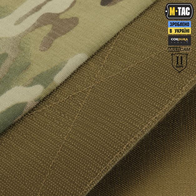 M-Tac защита поясницы с баллистическим пакетом 2 класс (BRONYX) Multicam