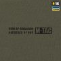 M-Tac свитшот Born by Revolution Ranger Green