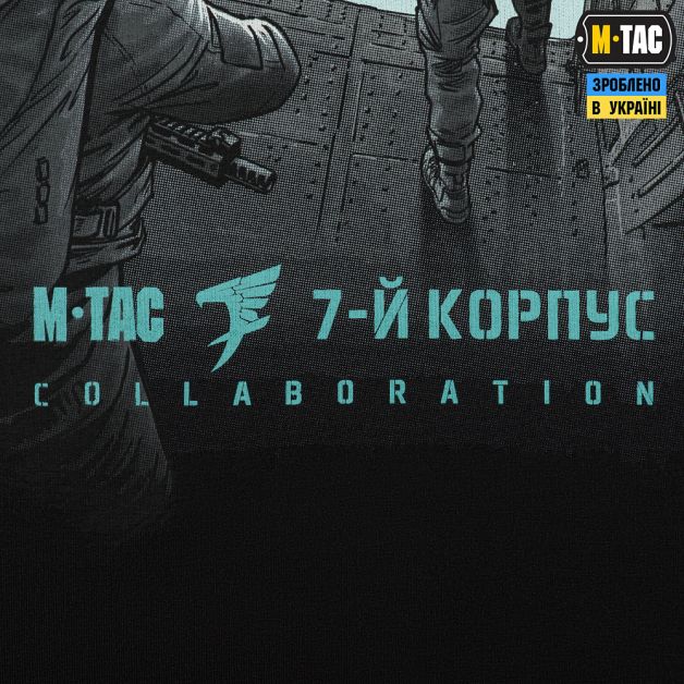 M-Tac кофта Hoodie 7-й корпус ДШВ Black