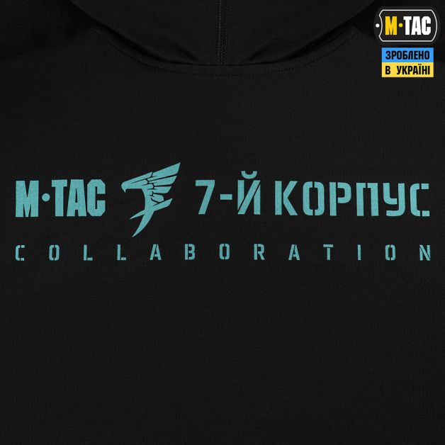 M-Tac кофта Hoodie 7-й корпус ДШВ Black