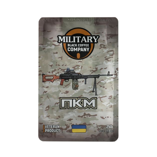 Military Black Coffee Company зерно ПКМ-Гватемала