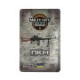 Military Black Coffee Company зерно ПКМ-Гватемала