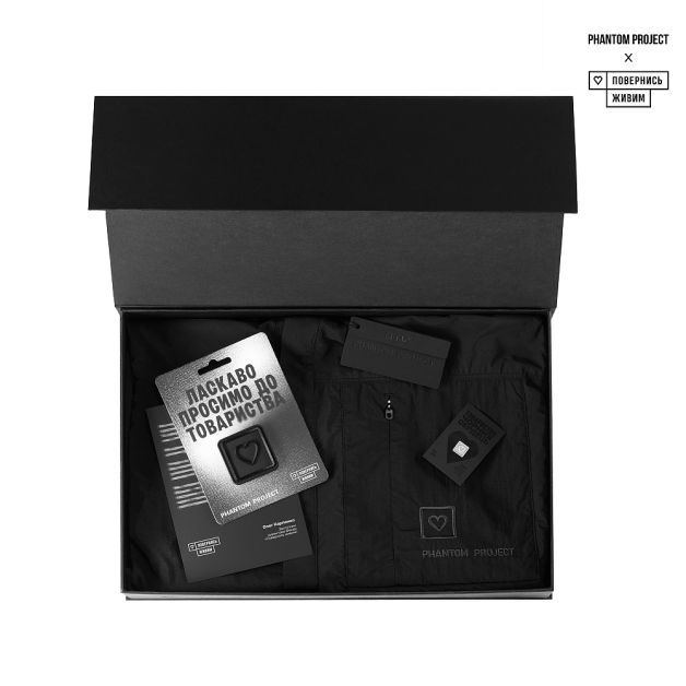 BLACK HEART BOX Повернись Живим х Phantom Project