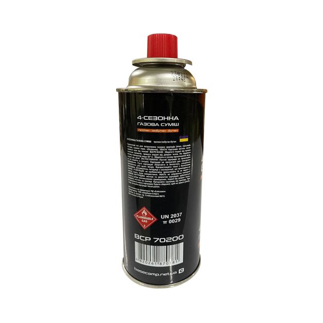 BaseCamp баллон газовый 220 г
