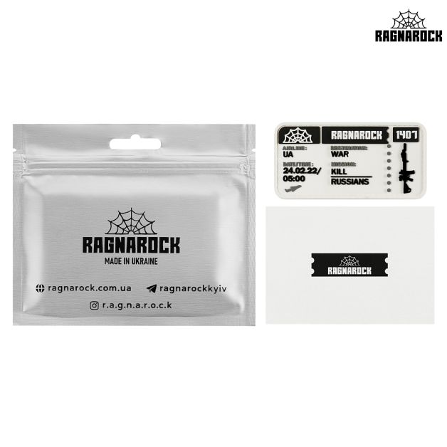 Ragnarock нашивка TICKET to the WAR White