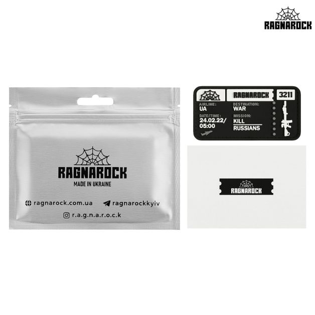 Ragnarock нашивка TICKET to the WAR Black