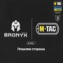 M-Tac фартук противоосколочный с баллистическим пакетом 2 класс (BRONYX) Laser Cut XL MM14