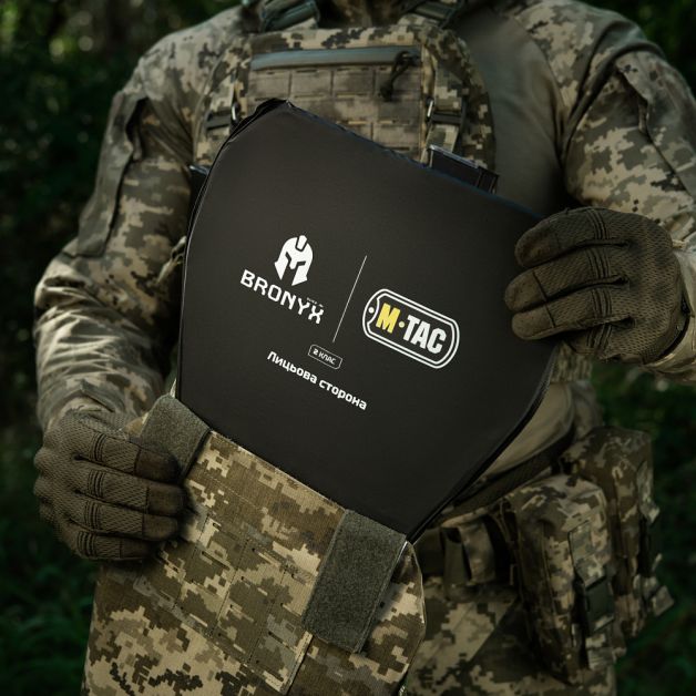 M-Tac фартук противоосколочный с баллистическим пакетом 2 класс (BRONYX) Laser Cut XL MM14