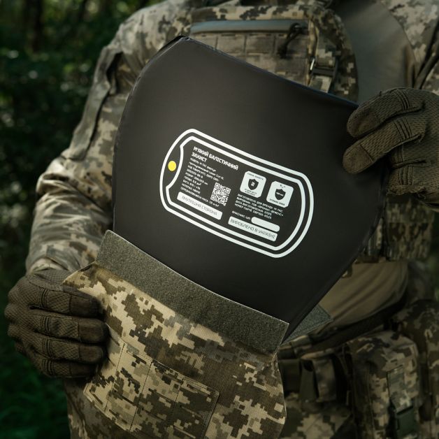 M-Tac фартук противоосколочный с баллистическим пакетом 2 класс (BRONYX) Laser Cut XL MM14