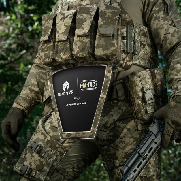 M-Tac фартук противоосколочный с баллистическим пакетом 2 класс (BRONYX) Laser Cut MM14