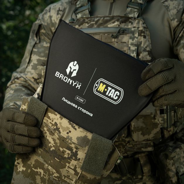 M-Tac фартук противоосколочный с баллистическим пакетом 2 класс (BRONYX) Laser Cut MM14