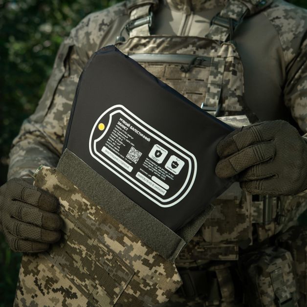 M-Tac фартук противоосколочный с баллистическим пакетом 2 класс (BRONYX) Laser Cut MM14