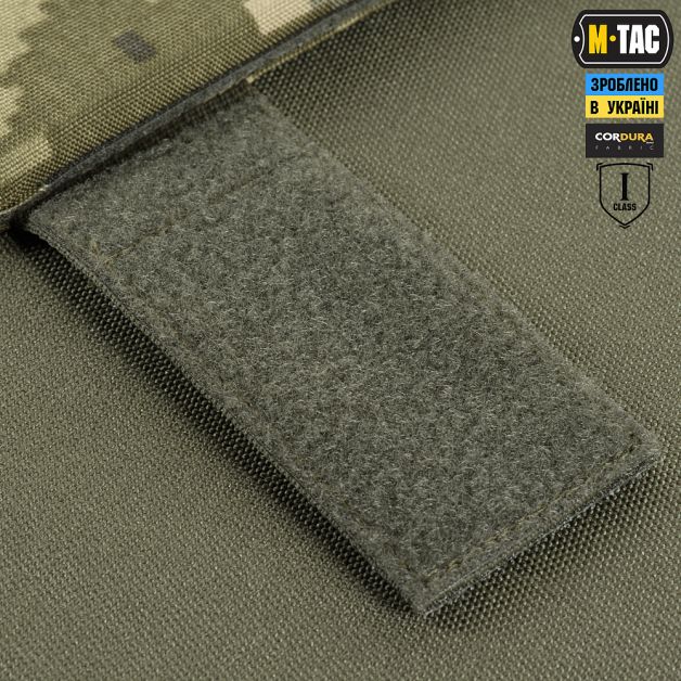M-Tac фартук противоосколочный с баллистическим пакетом 1 класс (BRONYX) Laser Cut MM14