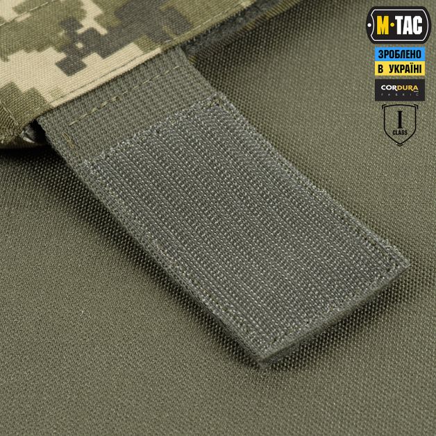 M-Tac фартук противоосколочный с баллистическим пакетом 1 класс (BRONYX) Laser Cut MM14