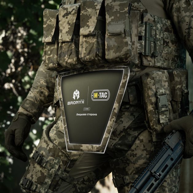 M-Tac фартук противоосколочный с баллистическим пакетом 1 класс (BRONYX) Laser Cut MM14