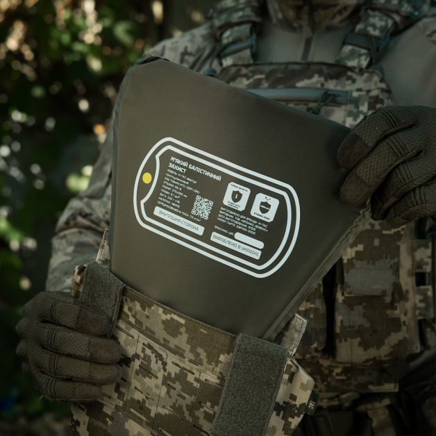 M-Tac фартук противоосколочный с баллистическим пакетом 1 класс (BRONYX) Laser Cut MM14