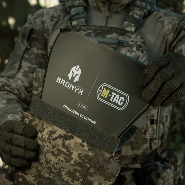 M-Tac фартук противоосколочный с баллистическим пакетом 1 класс (BRONYX) Laser Cut MM14