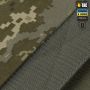 M-Tac защита поясницы с баллистическим пакетом 2 класс (BRONYX) X-Large MM14