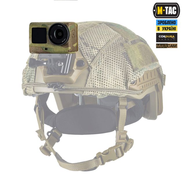 M-Tac чехол для экшн камеры Action 6 Pro Multicam