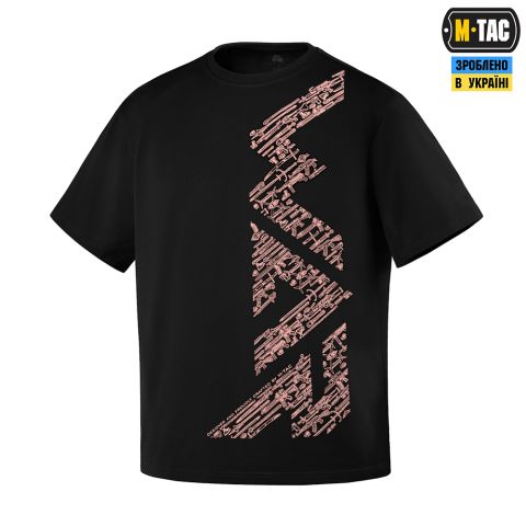 M-Tac футболка WAR Cotton Hard Black/Ash Rose