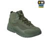 M-Tac шнурки Elastic Shoelaces OD Green 120 см
