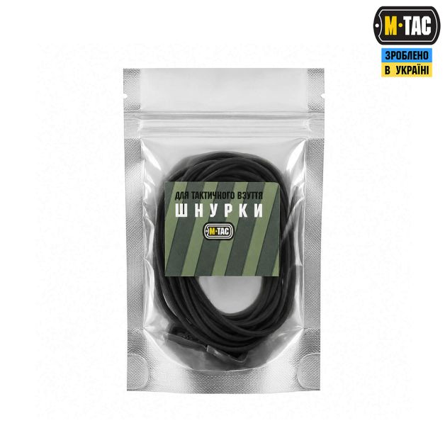 M-Tac шнурки Elastic Shoelaces Black 120 см