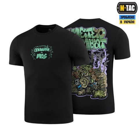 M-Tac футболка Meteo Combat Black