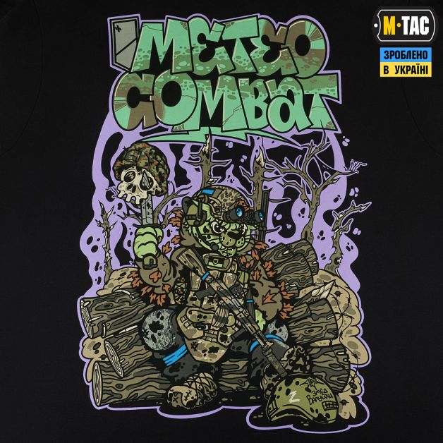 M-Tac футболка Meteo Combat Black
