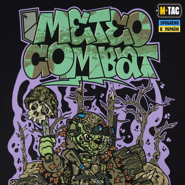 M-Tac футболка Meteo Combat Black