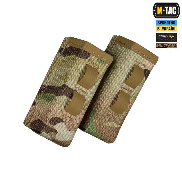 M-Tac подсумок двойной для пистолетного магазина 30° Elite Multicam