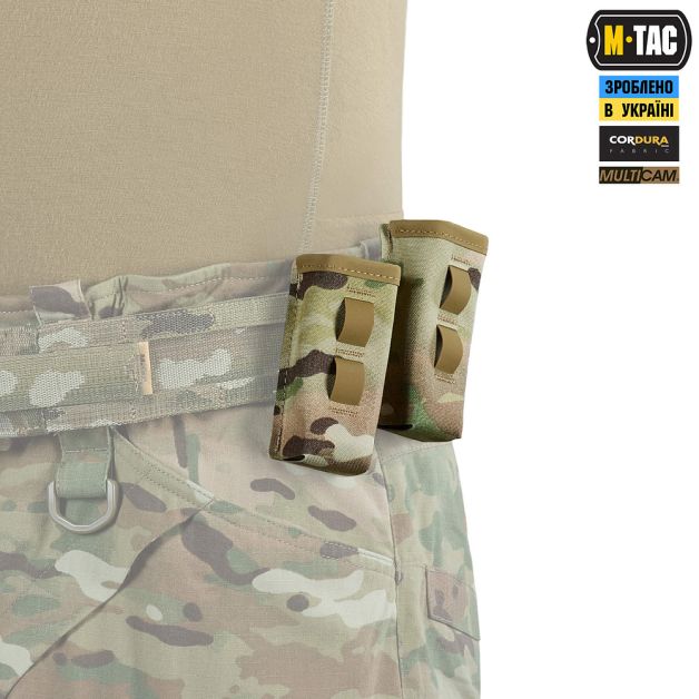 M-Tac подсумок двойной для пистолетного магазина 30° Elite Multicam