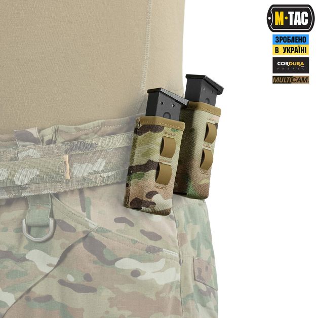 M-Tac подсумок двойной для пистолетного магазина 30° Elite Multicam