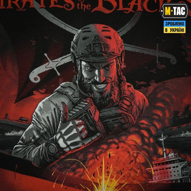M-Tac футболка Pirates of the Black sea Black