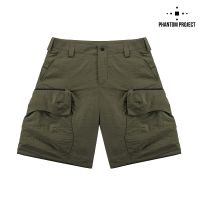 Phantom Project/M-Tac шорты Valve arch shorts Olive