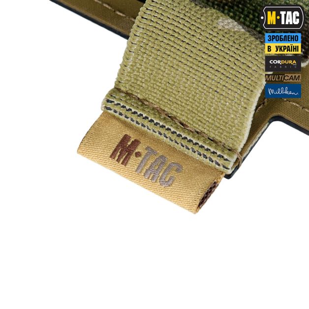 M-Tac MOLLE адаптер под 12 калибр Elite Multicam