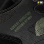 M-Tac кроссовки Shooter Black Camo