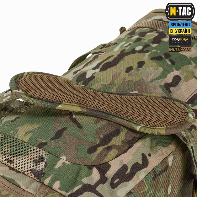 M-Tac сумка-баул Sport 38л Elite Multicam