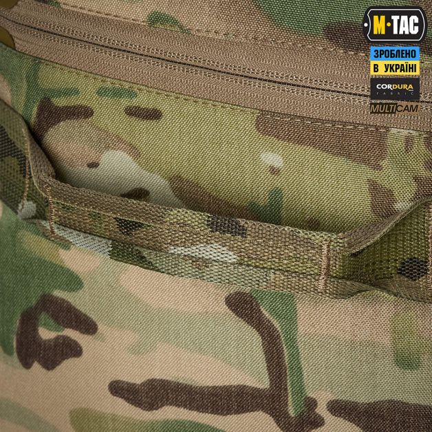 M-Tac сумка-баул Sport 45л Elite Multicam