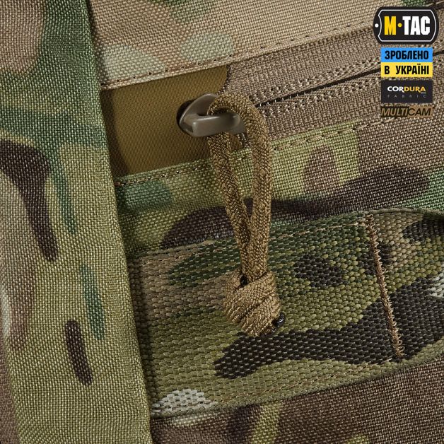M-Tac сумка-баул Sport 70л Elite Multicam